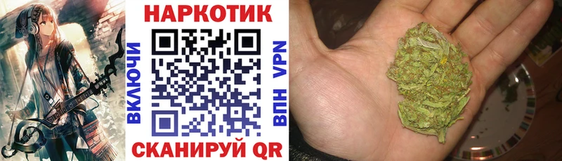 Наркошоп купить Гашиш  COCAIN  A-PVP  Марихуана  Меф мяу мяу  Аткарск