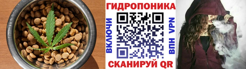 Купить где  Аткарск  Печенье с ТГК марихуана 