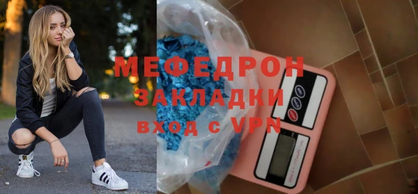амф Коряжма