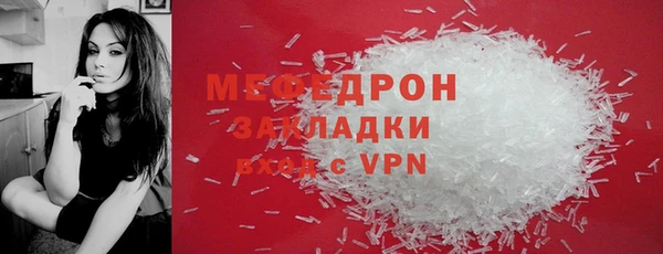 амф Коряжма