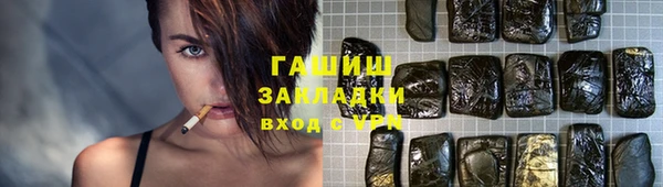 не бодяженный Корсаков