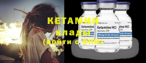 MDMA Киреевск