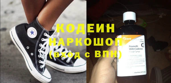 не бодяженный Корсаков
