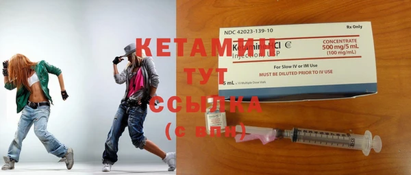 MDMA Киреевск