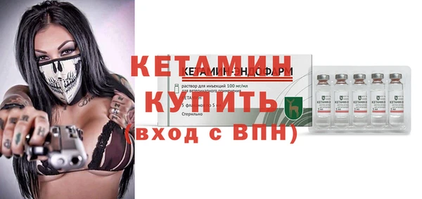 соль курить ск Костерёво