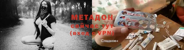 кокс Киренск