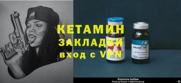 амф Коряжма