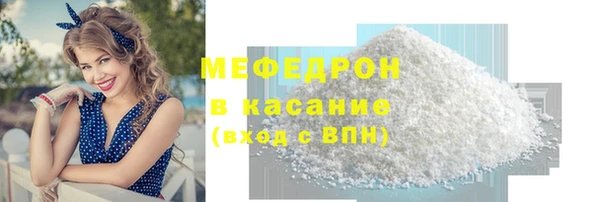 не бодяженный Корсаков