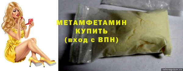 не бодяженный Корсаков
