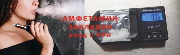 амф Коряжма