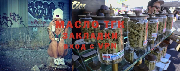 амф Коряжма