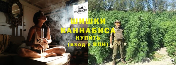 соль курить ск Костерёво