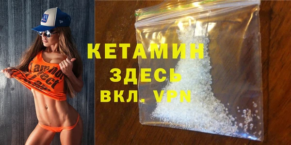 амф Коряжма