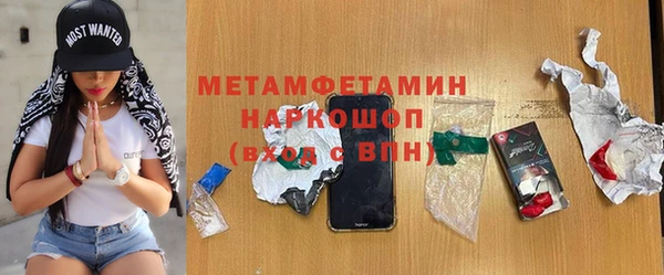 не бодяженный Корсаков