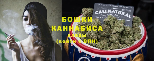 соль курить ск Костерёво