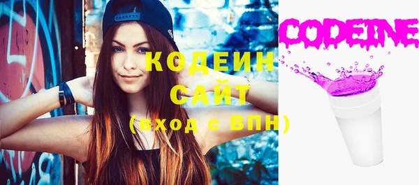 соль курить ск Костерёво