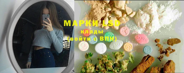 не бодяженный Корсаков