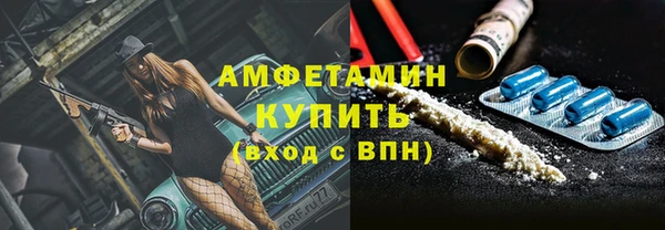 амф Коряжма