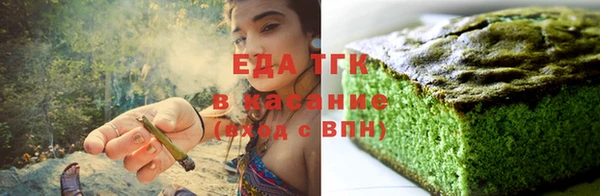 MDMA Киреевск