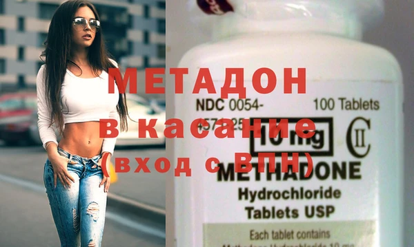 амф Коряжма