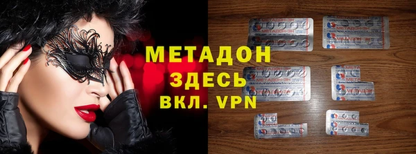соль курить ск Костерёво