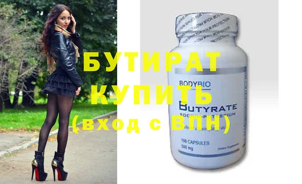 не бодяженный Корсаков