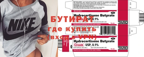 не бодяженный Корсаков