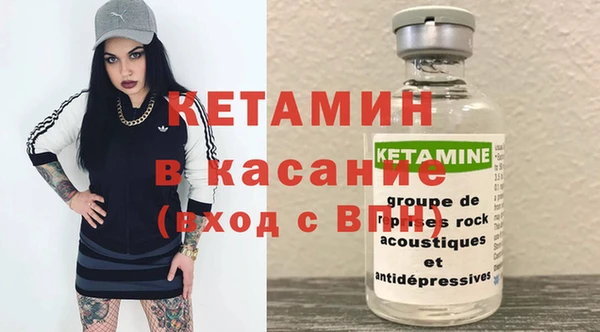 гидра Кинешма